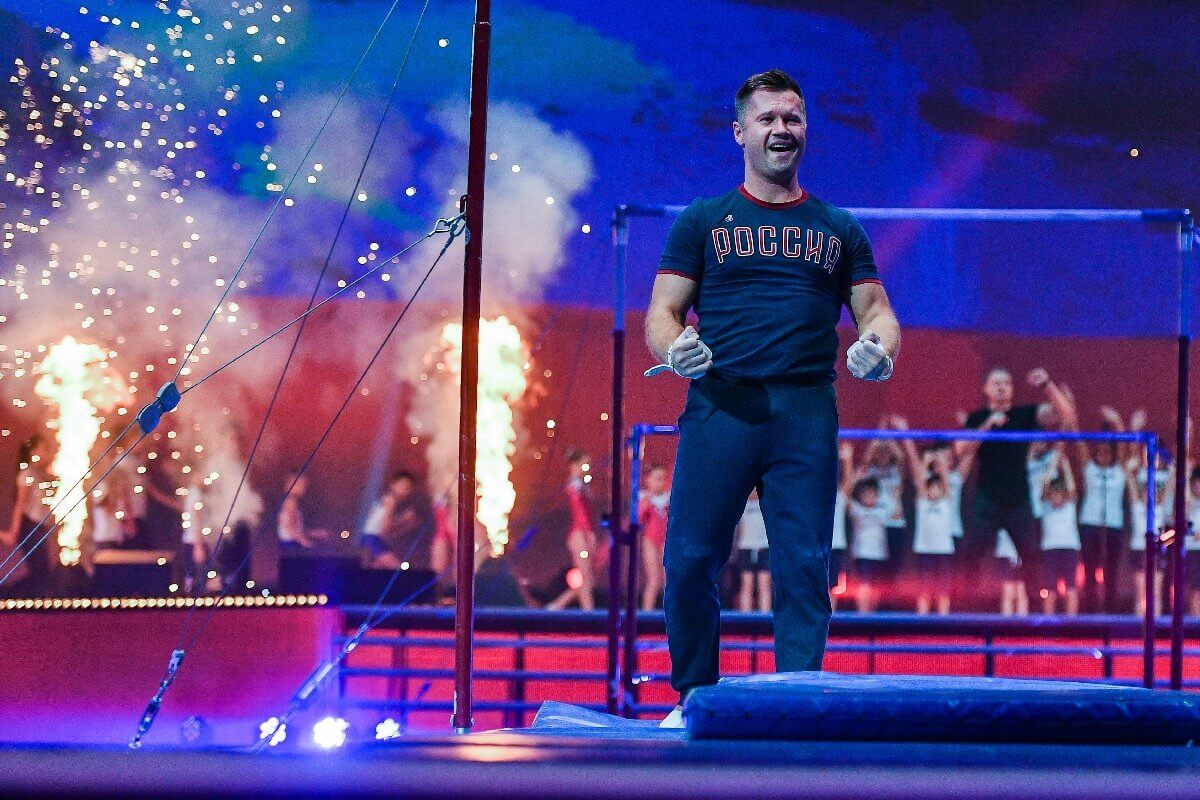 Алексей Немов и Легенды спорта