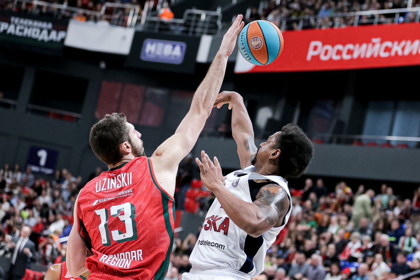 ЦСКА - Локомотив-Кубань